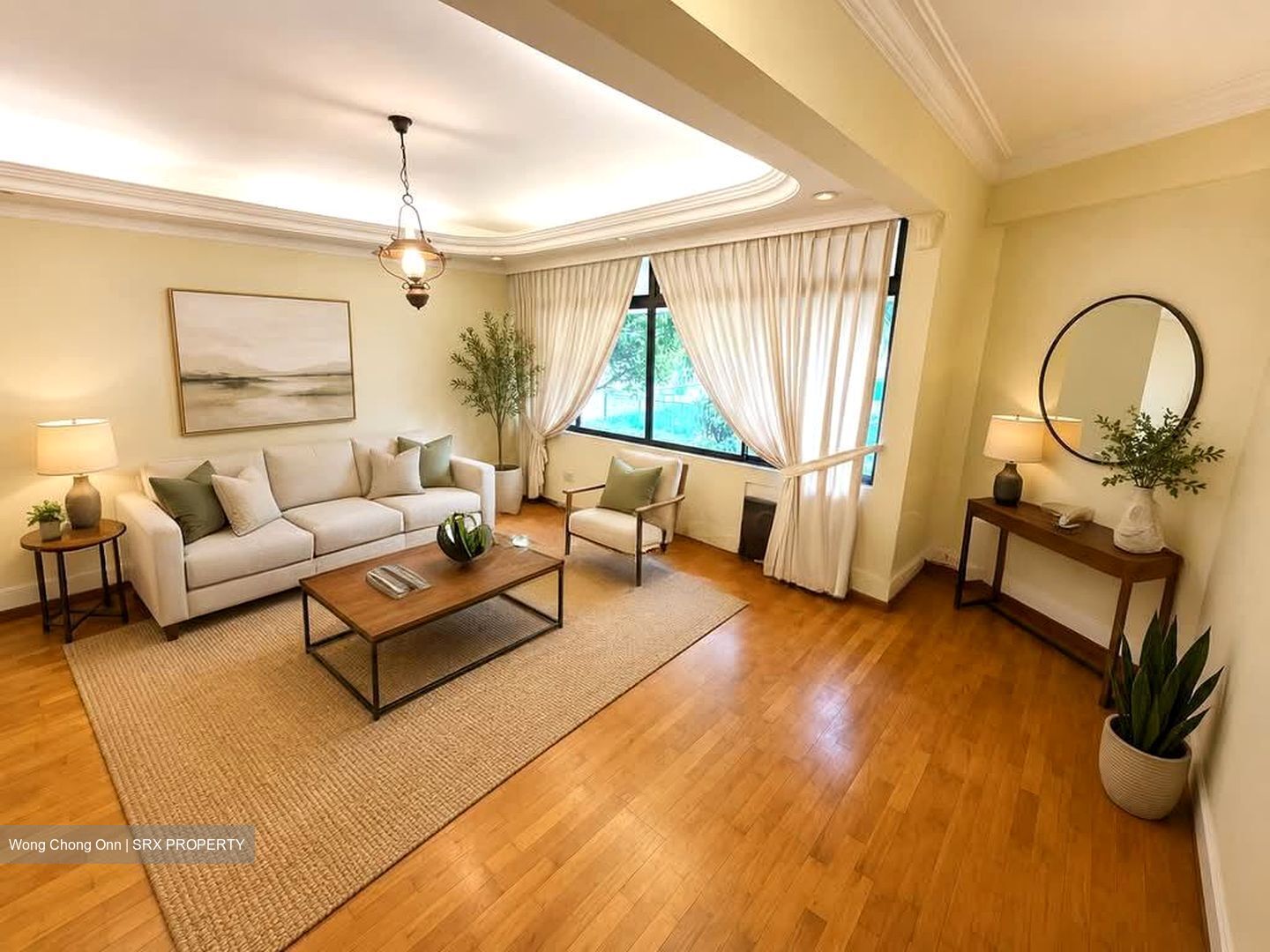 Cashew Park Condominium (D23), Condominium #576732021